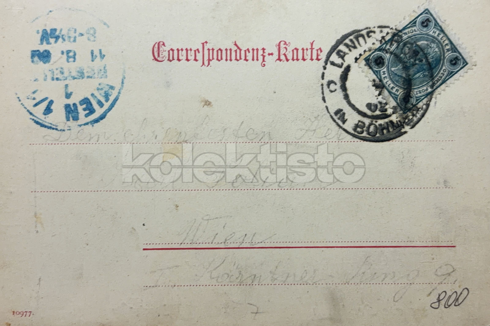 800 Kč UO Pohlednice Lanškroun, CZE145719