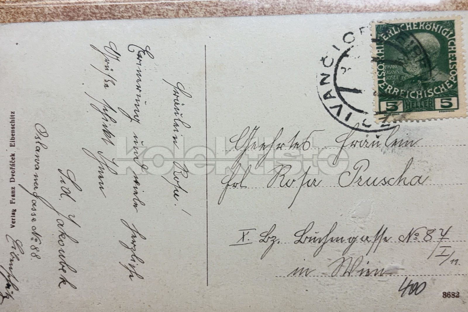 400 Kč BOV Pohlednice Ivančice POMNÍKY, CZE145724