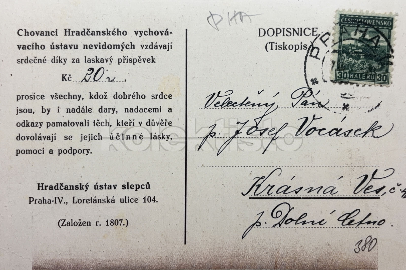 380 Kč ABM Pohlednice Praha 1-Hradčany MUZIKANTI, CZE145734