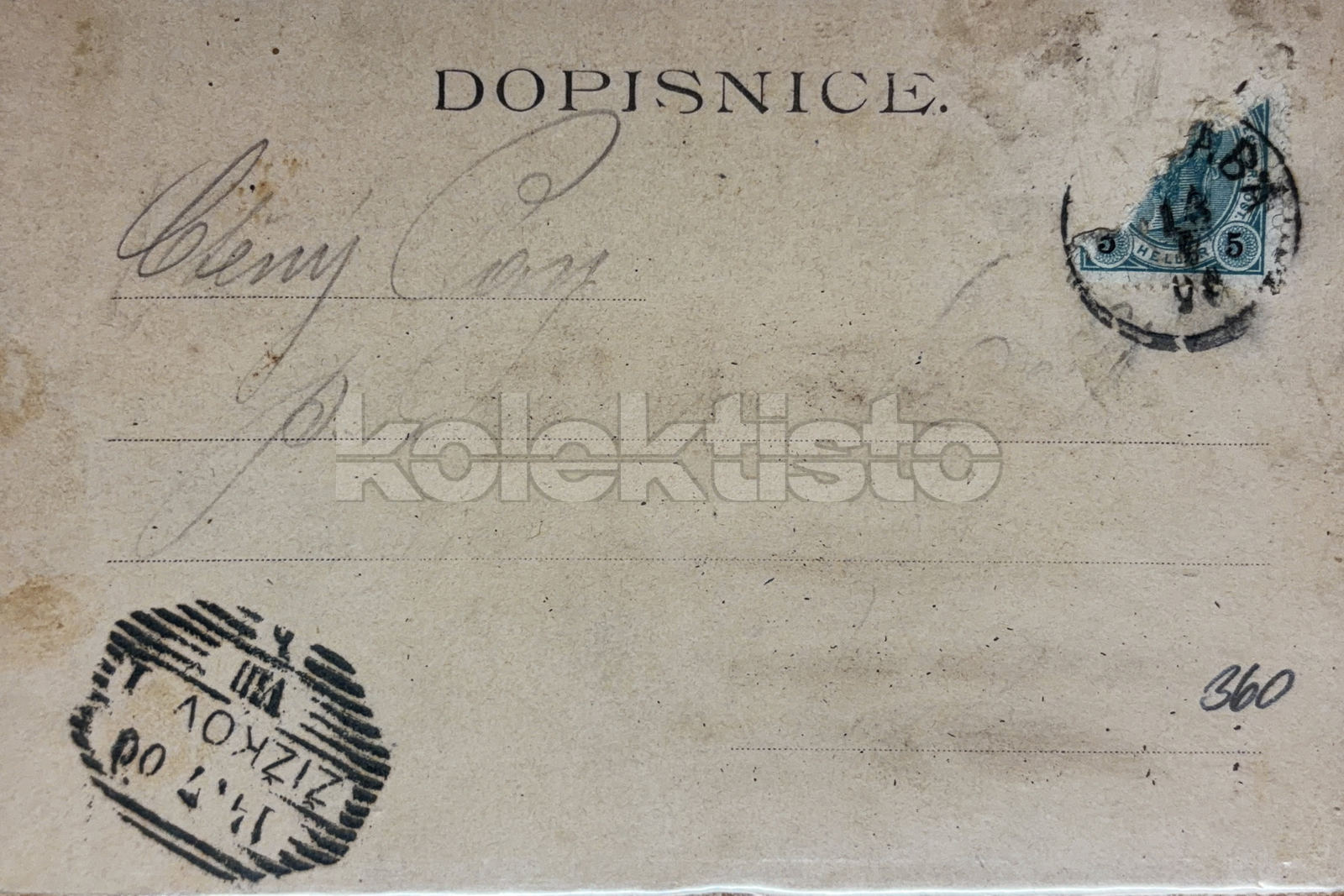 360 Kč ABM Pohlednice Praha 6-Dejvice, CZE145737
