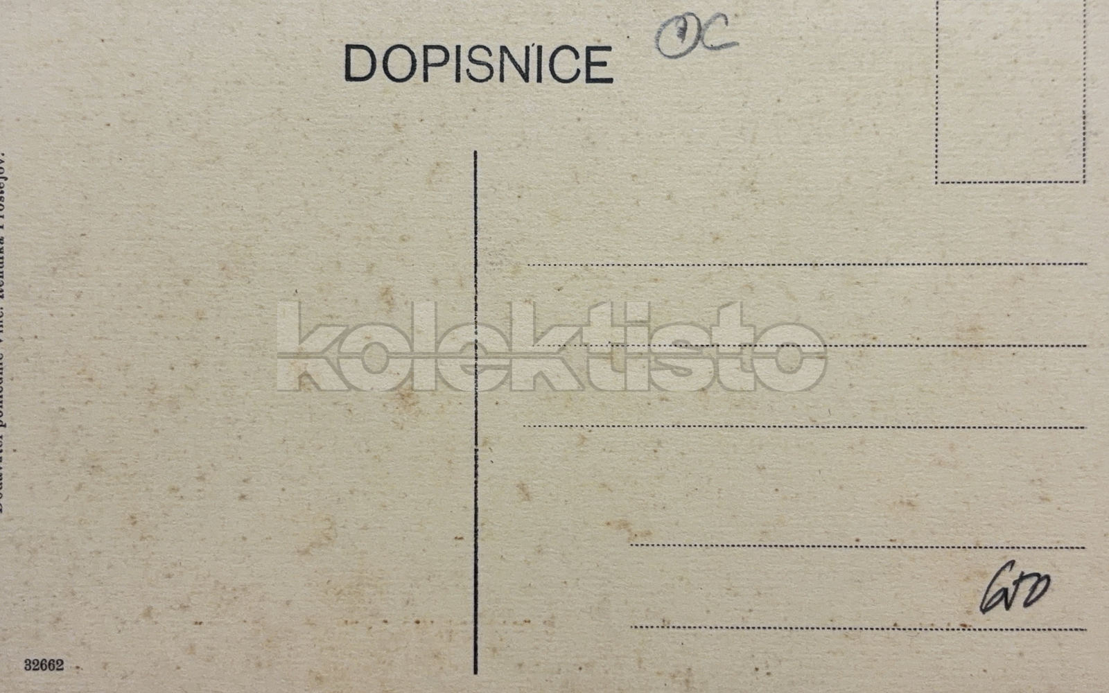 650 Kč OL Pohlednice Senice na Hané TOVÁRNY, CZE145741