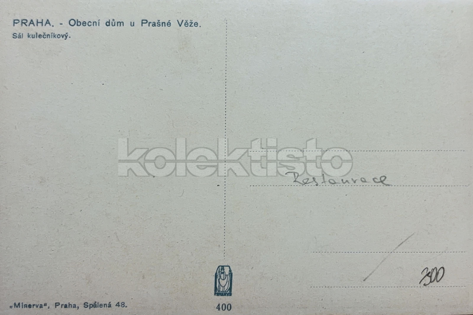 300 Kč ABM Pohlednice Praha 1-Staré Město BILIÁR, CZE145749