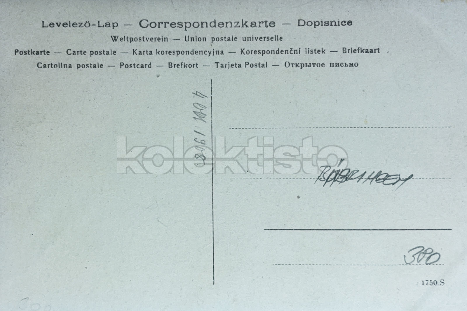 380 Kč KV Pohlednice Pernink SPOLKY, CZE145761