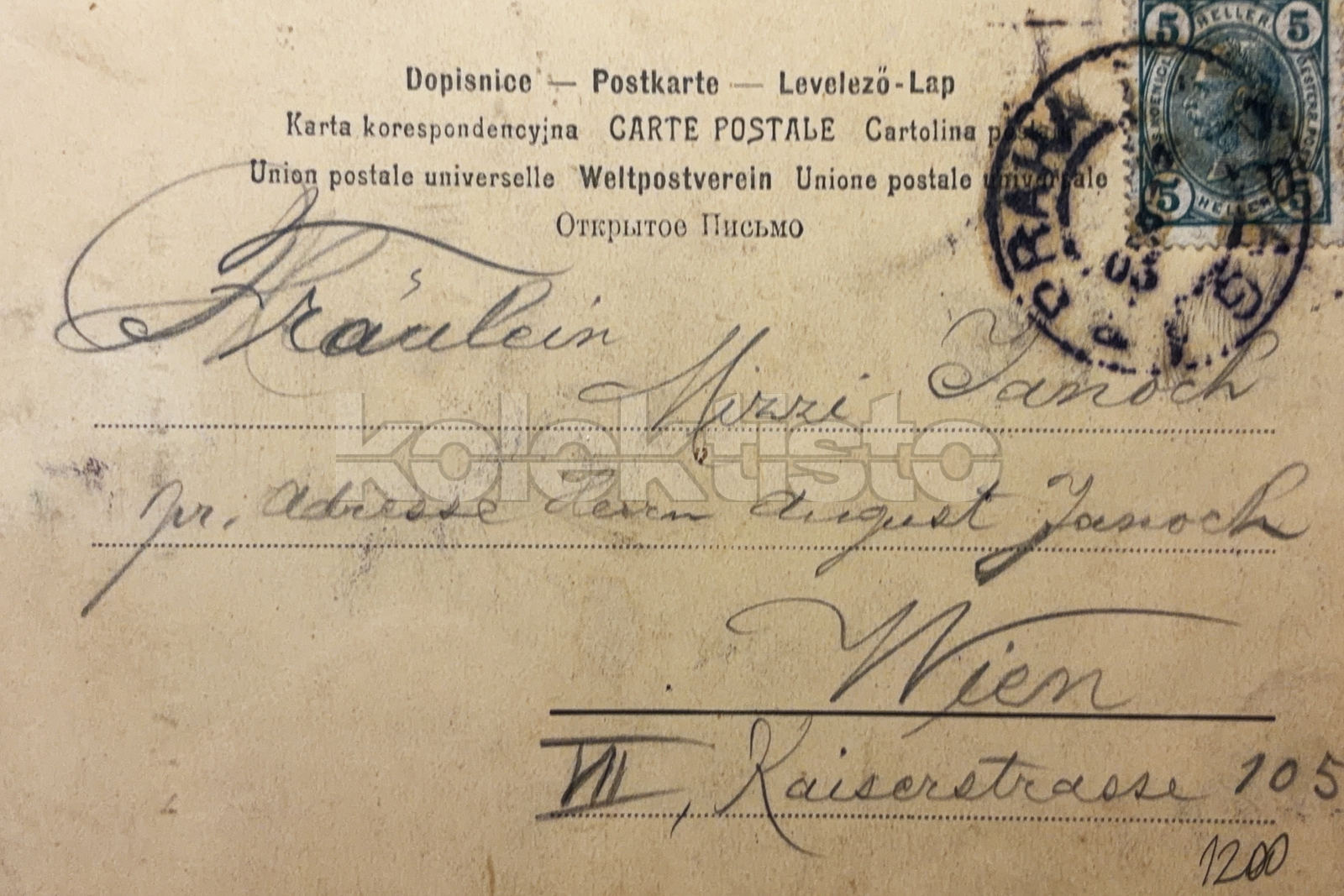 1200 Kč ABM Pohlednice Praha 2-Vinohrady, CZE145772