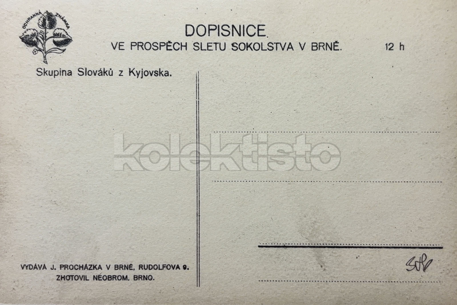 380 Kč HO Pohlednice Kyjov KROJE, CZE145777