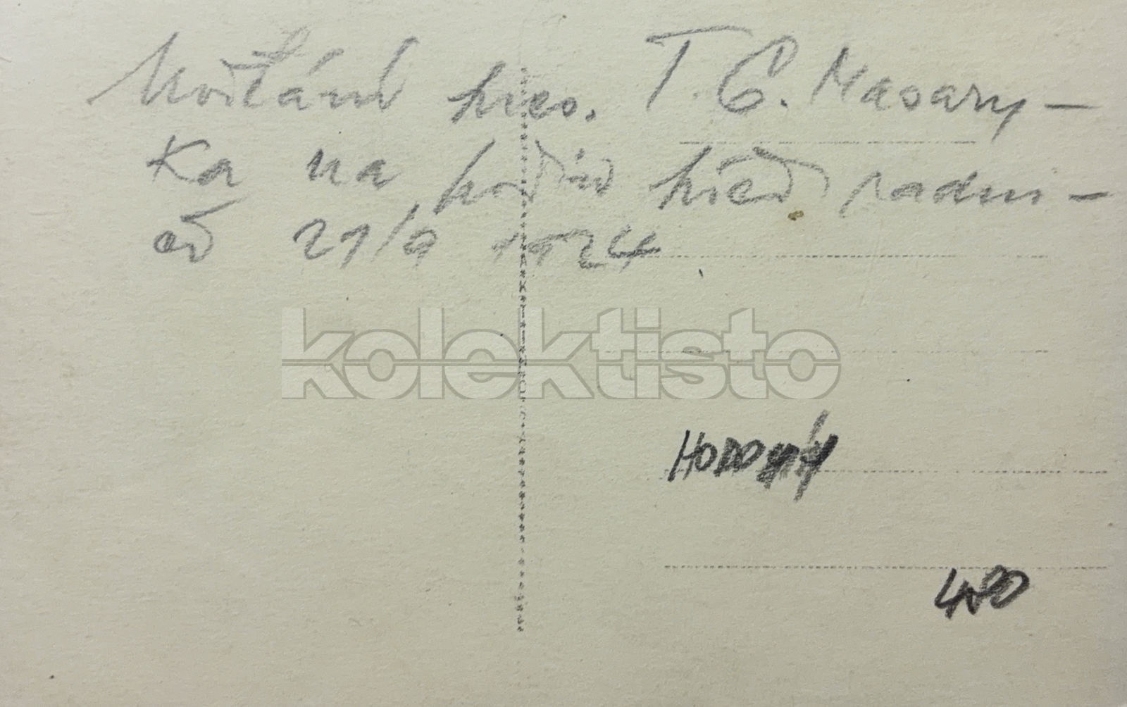 480 Kč HO Pohlednice Hodonín T.G.M., CZE145804