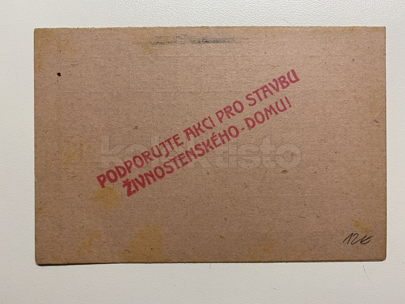 Průkaz č. 13