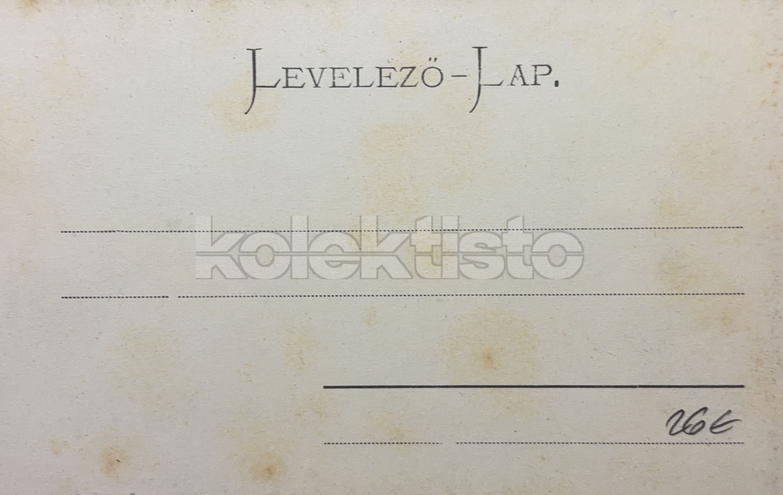 650 Kč PRE Pohlednice Prešov, SVK145786