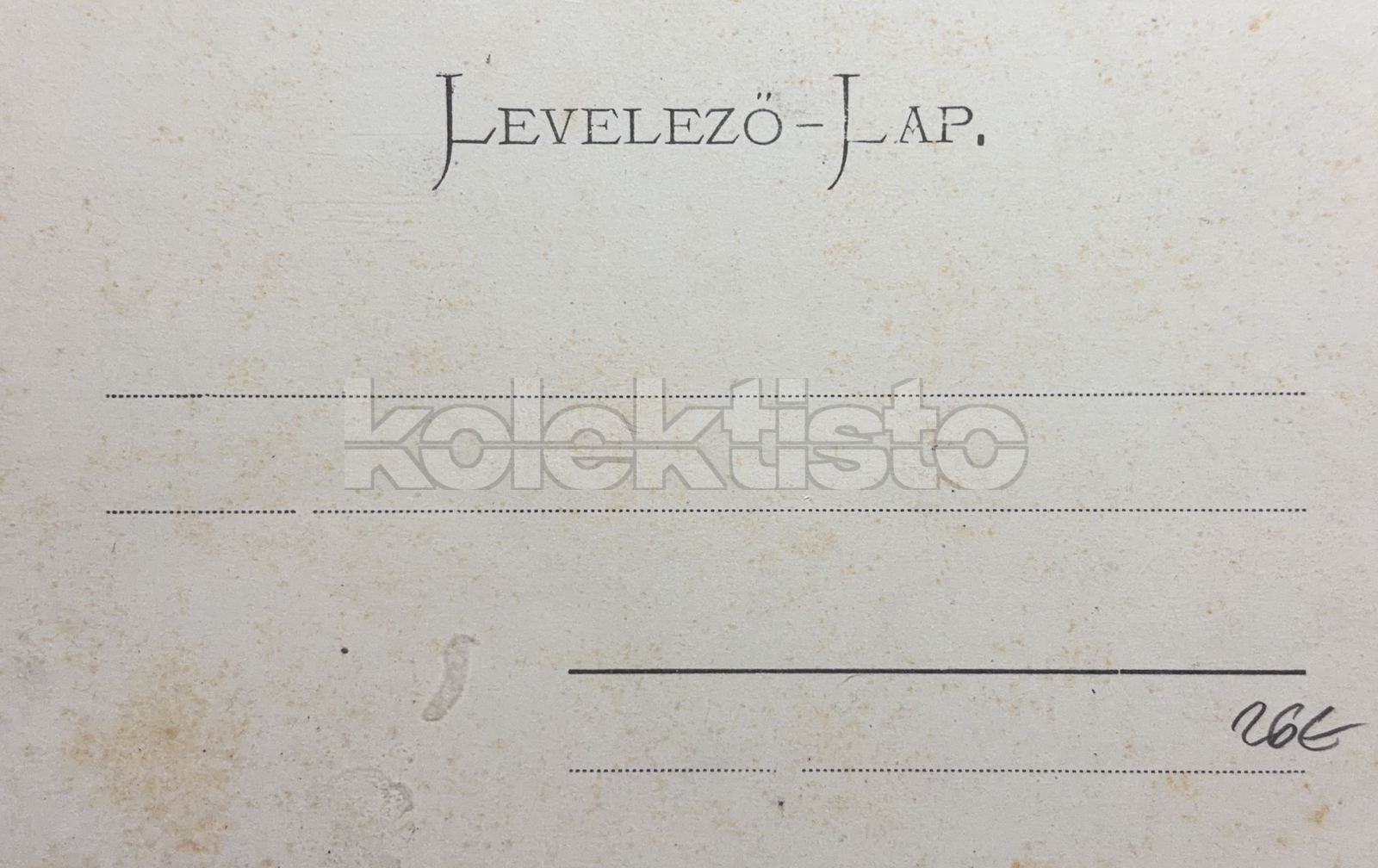 650 Kč PRE Pohlednice Prešov, SVK145787