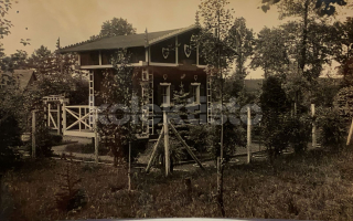 160 Kč XXX Foto NEURČENO, CZE100081