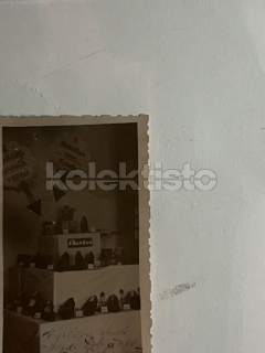 200 Kč XXX Foto NEURČENO OBCHODY, BAŤA, CZE100087