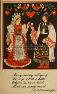 100 Kč XXX Pohlednice NEURČENO KROJE, CZE100334