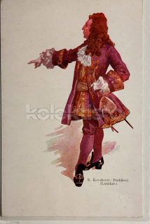 200 Kč ABM Pohlednice Praha OPERA, CZE100426