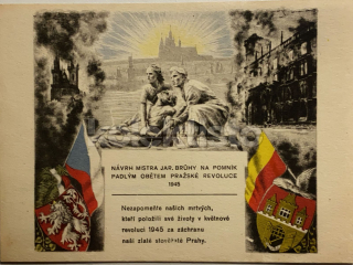 300 Kč ABM Pohlednice Praha, CZE100483