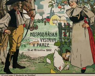 550 Kč ABM Pohlednice Praha REKLAMA, CZE100598