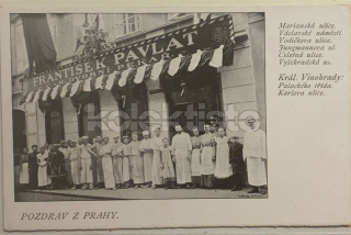 1000 Kč ABM Pohlednice Praha 1 OBCHODY, CZE100638