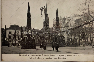 120 Kč ABM Pohlednice Praha 1, CZE100650