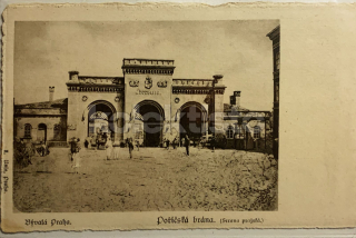 160 Kč ABM Pohlednice Praha 1 BRÁNY, CZE100761