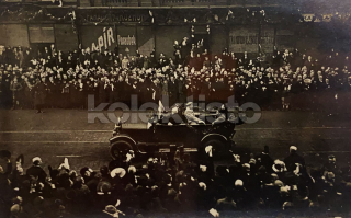 200 Kč ABM Pohlednice Praha 1, CZE100805