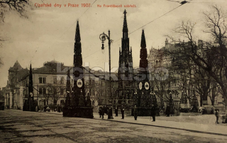 220 Kč ABM Pohlednice Praha 1, CZE100838