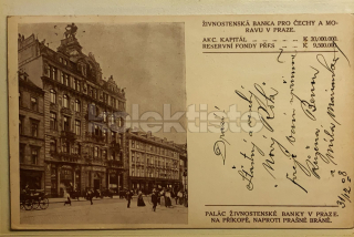 300 Kč ABM Pohlednice Praha 1 BANKY, CZE100949