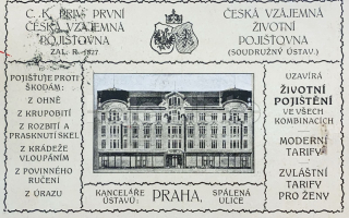360 Kč ABM Pohlednice Praha 1, CZE101066