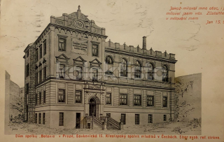 500 Kč ABM Pohlednice Praha 1, CZE101257