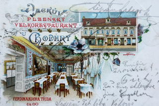 600 Kč ABM Pohlednice Praha 1, CZE101277