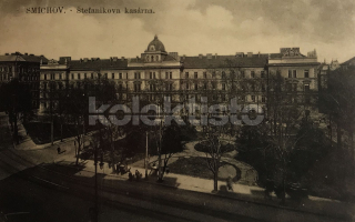 120 Kč ABM Pohlednice Praha 5-Smíchov KASÁRNY, CZE101684