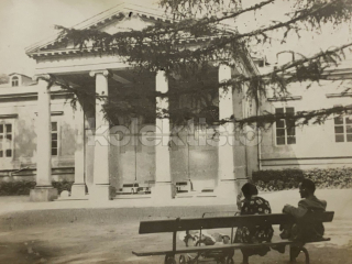 80 Kč ABM Foto Praha 5, CZE101912