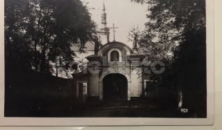 160 Kč ABZ Pohlednice Červený Újezd-Hájek, CZE102661