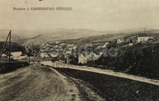 300 Kč ABZ Pohlednice Kamenný Přívoz, CZE102692