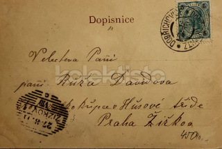 450 Kč ABZ Pohlednice Všenory, CZE102991