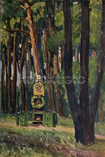 220 Kč ABZ Pohlednice Řevnice, CZE103073