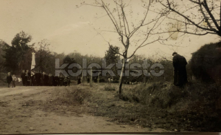 220 Kč ABZ Pohlednice Řevnice, CZE103083