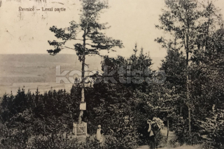 260 Kč ABZ Pohlednice Řevnice, CZE103203