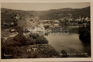260 Kč ABZ Pohlednice Řevnice, CZE103245