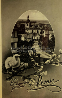 360 Kč ABZ Pohlednice Řevnice, CZE103727