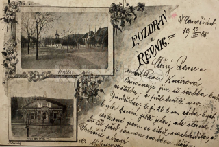 460 Kč ABZ Pohlednice Řevnice, CZE103912