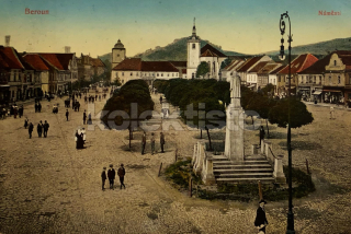 200 Kč BE Pohlednice Beroun, CZE104493