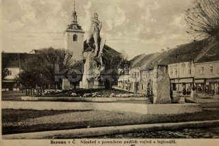 320 Kč BE Pohlednice Beroun, CZE104554