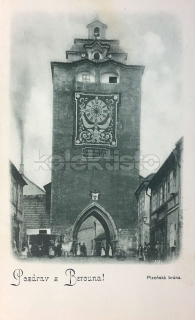 450 Kč BE Pohlednice Beroun, CZE104618
