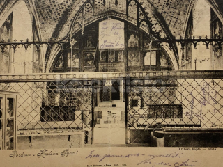 300 Kč BE Pohlednice Karlštejn, CZE104829