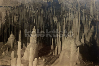 150 Kč BK Foto Moravský kras, CZE105006