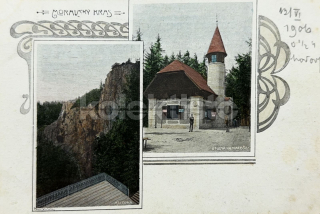 450 Kč BK Pohlednice Moravský kras, CZE105142