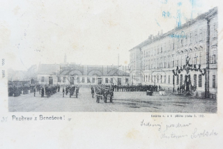 460 Kč BN Pohlednice Benešov, CZE105356
