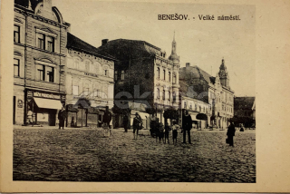 250 Kč BN Pohlednice Benešov, CZE105385