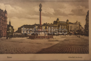 160 Kč BOM Pohlednice Brno, CZE105623