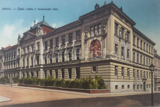 250 Kč BOM Pohlednice Brno, CZE105716