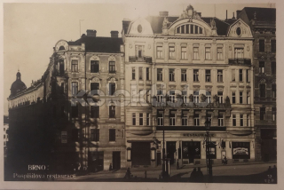 260 Kč BOM Pohlednice Brno HOSPODY, CZE105745